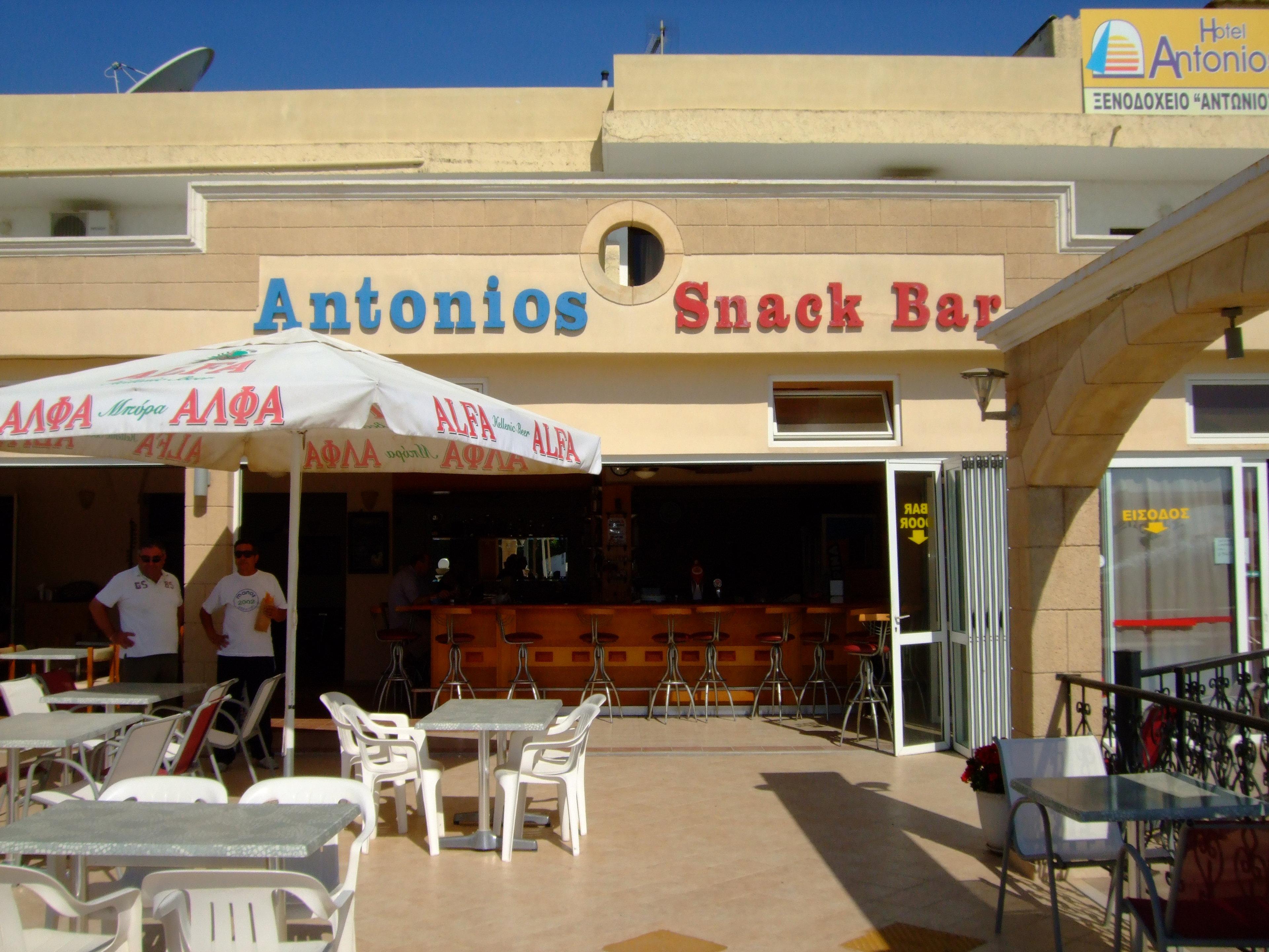 Aparthotel Antonios 3*